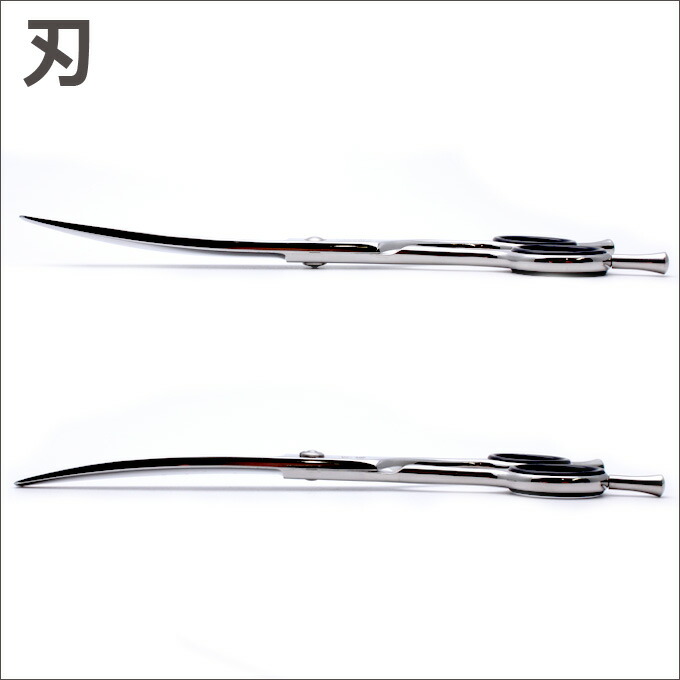 トリミングシザー 胡蝶 Cvc 65rs カーブシザー 6 5インチ 東京理器 カーブカットシザー はさみ 犬用 プロ用シザー ペット用シザー 鋏 ハサミ トリミング トリマー カット トリミング用品 お手入れ用品 送料無料 Cvc65rs Sermus Es