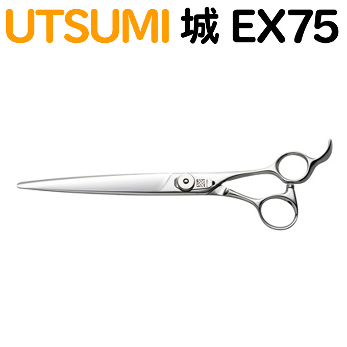 国内配送】 内海 UTSUMI Jyo RO-58 5.8インチ fawe.org