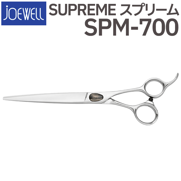 室外 東光舎 ジョーウェル SDB 650 F | kdcow.com