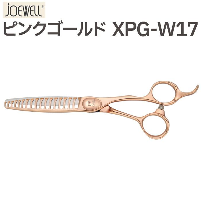 jbt-35.png