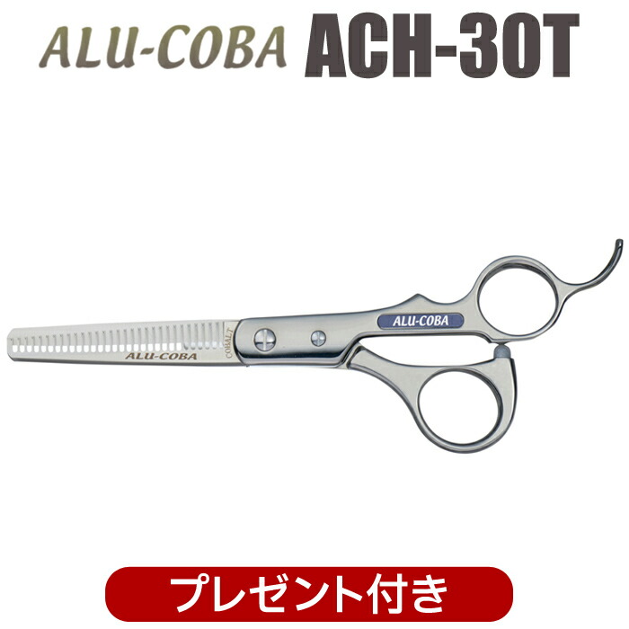 東京理器　ALU-COBA  AC-70H  アルコバ　シザー　理容美容…. 楽天市場】東京理器 アルコバ AC-70H キョンセーム12cmと