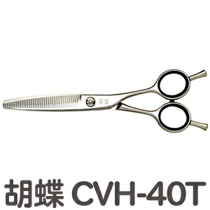 トリミングシザー 胡蝶 Cvh 40t カーブセニングシザー スキバサミ 東京理器 はさみ 犬用 プロ用シザー ペット用シザー 鋏 ハサミ トリミング トリマー カット トリミング用品 お手入れ用品 送料無料 Cvh 40t Cdm Co Mz