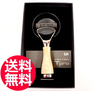 送料無料 貝印 カイなめし革 主席 御茶シラバス トライアル揃え粧飾お宝 T文字髪剃 ホルダー 5枚剃刃替刃2枚 3枚刃替刃2枚 フック切り マイ輪っか 色相 Captain Tpro 業務使いみち シェービング用レザー かみそり 剃刀 カミソリ 床屋 Upntabasco Edu Mx