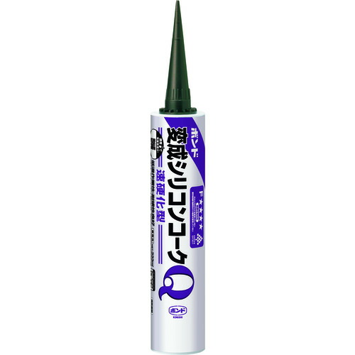 【ケースでお得に】コニシ ボンド 変成シリコンコークQ 速硬化型 333mL ブロンズ 【10本入】|馬力屋