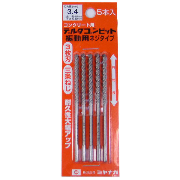 楽天市場】ミヤナガ デルタゴンビット SDS-プラス 4.3mm デルタ軸 【30