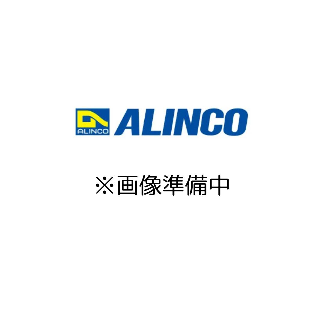 アルインコ ALINCO 上がり段掛けはしご 3.3M