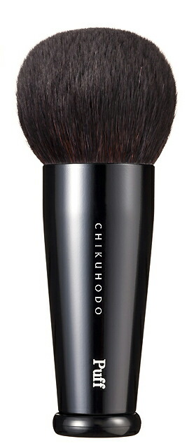 未使用 竹宝堂 CHIKUHODO PF-1 ファンデーションブラシ 粗光峰 楽天市場】竹宝堂 熊野筆 パフシリーズファンデーションブラシ