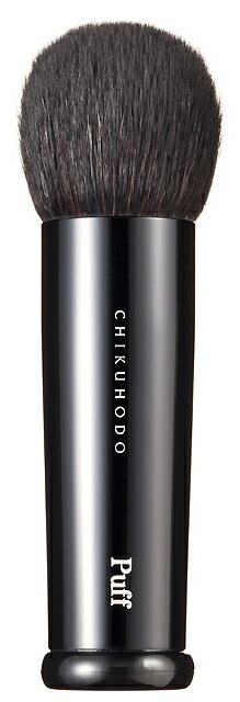楽天市場】竹宝堂 熊野筆 パフシリーズファンデーションブラシ 粗光峰