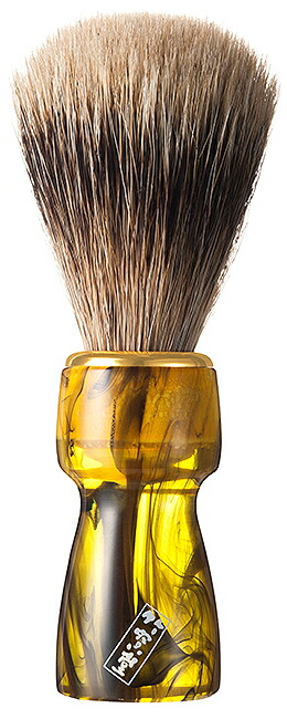 楽天市場】竹宝堂 熊野筆 メイクブラシ シェービングブラシ 大