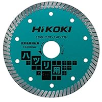 HiKOKI【部分品】ダイヤカツタ180X1ナミガタハツリ0032-6739ハイコーキ 日立工機