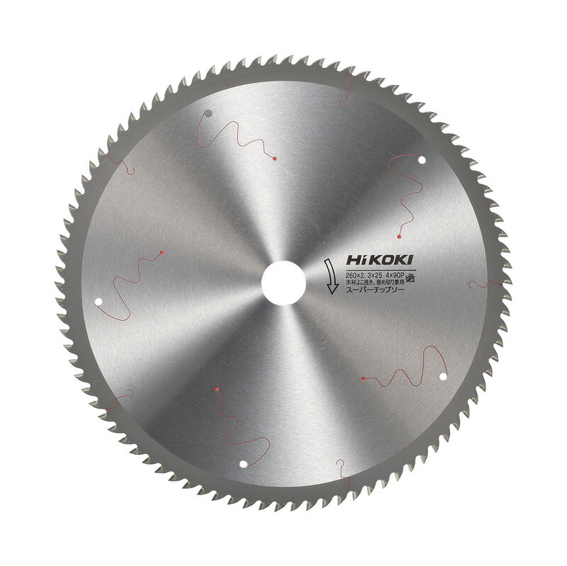 HiKOKI【部品】卓上丸のこ・スライド丸のこ・テーブル丸のこ用スーパーチップソー 0032-2042外径260mm 刃数90ハイコーキ　日立工機｜馬力屋