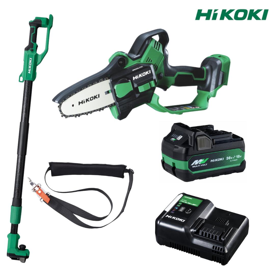 【当店オリジナルフルセット】HiKOKIコードレスミニチェンソー バッテリー充電器 ポールアタッチメント CS1810DD(NN) BSL36A18XUC18YDL2 CS18-ADハイコーキ 日立工機|馬力屋