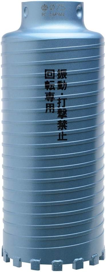 HiKOKI【部品】スーパーダイヤコアビット 80mm0032-1482ハイコーキ 日立工機