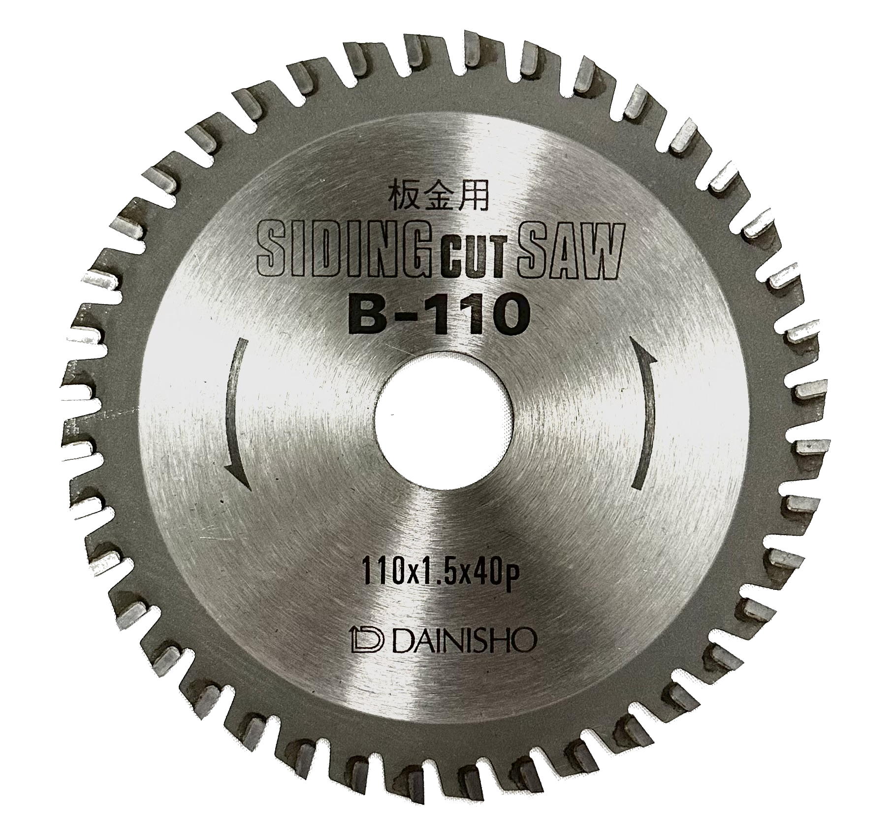 【数量限定】板金サイディングカットソー 大見工業 外径110mm 刃厚1.5mm B-110 ◆◆