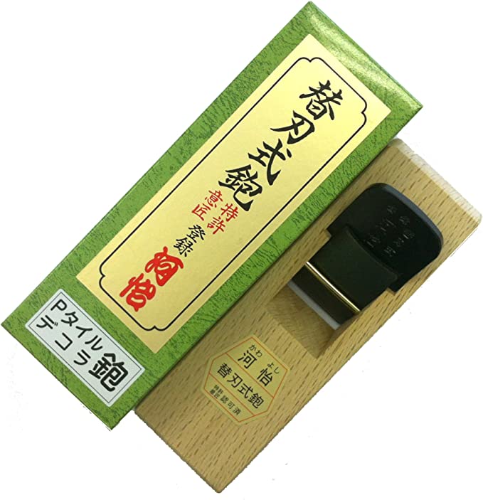 河怡 カワヨシ 替刃式鉋 本体 デコラ 45mm (替刃2枚付き) 平かんな １丁