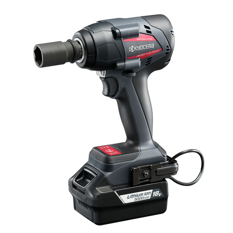 KYOCERA 京セラ(旧リョービ)  労働者階級用 18V 申し受ける式差しひびき鍵DIW183L5【キャリングケース・蓄電池容器に並べる B-1850L(2個)・申し受ける器 UBC-1802L・カラビナフック・ベルトフック】※活動写真のソケットは別売りわたす品です。