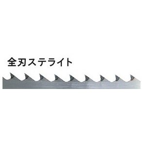 KYOCERA 京セラ(旧リョービ)　バンドソー用　帯鋸刃　１０２ｍｍ幅　全刃ステライト（６６３０４４０）【アクセサリー 部品】｜馬力屋