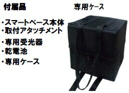 テクノ販売SB-Gグリーンレーザー用スマートベース