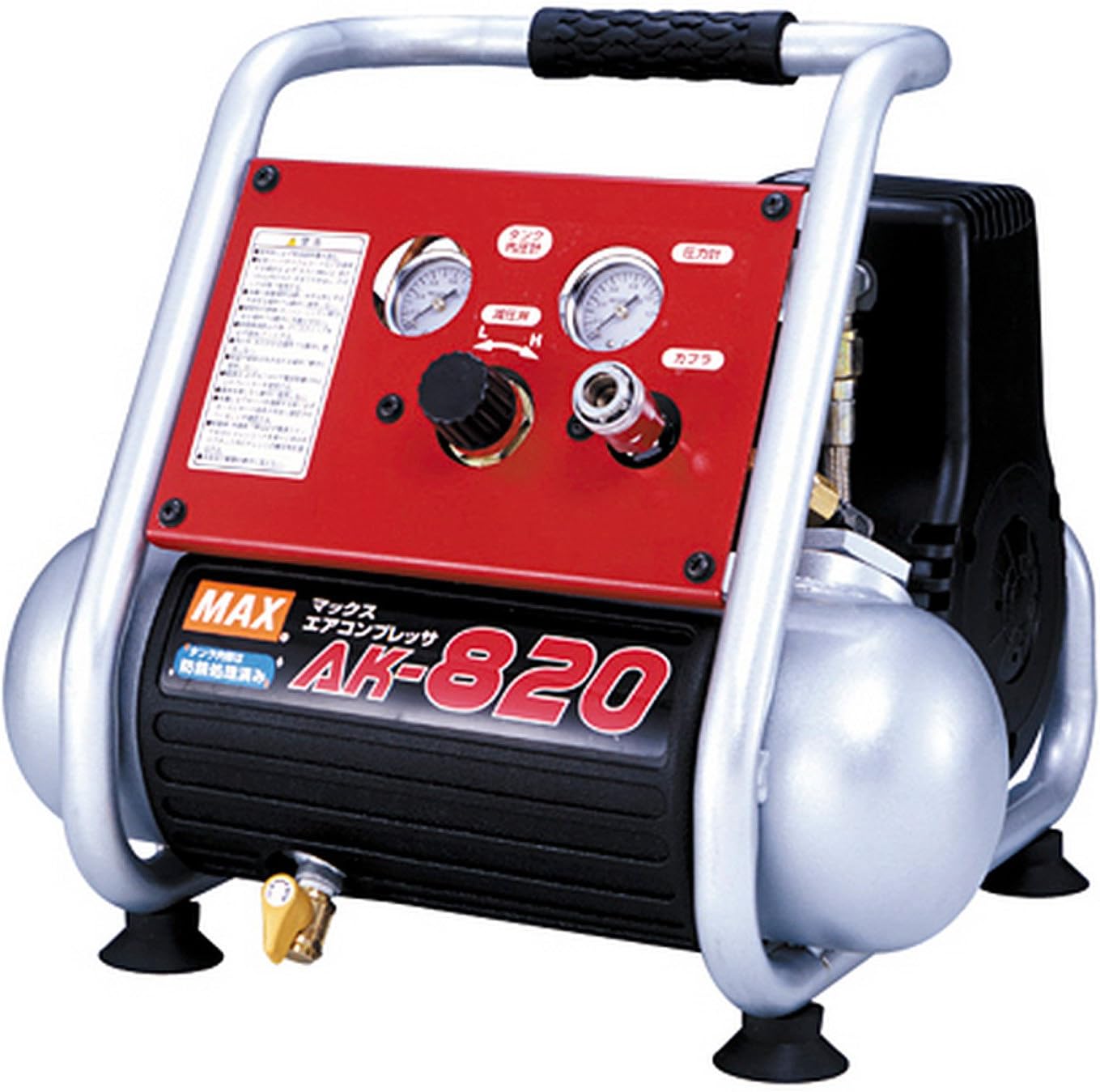 MAX/マックス　常圧専用エアコンプレッサ　AK-820｜馬力屋