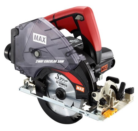MAX/マックス 申し受ける式丸のこ 丸のこ PJ-CS53CDP-BC/1850A 乾電池付き添い人 【PJ-CS53CDPつづき物】 電動工具本体-DIY・工具-切断工具