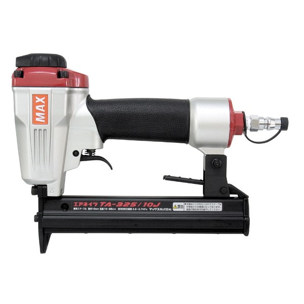 MAX/マックス 釘打機 ステープル用エアタッカ 常圧仕様 TA-325/10J 【TA-325続きもの】