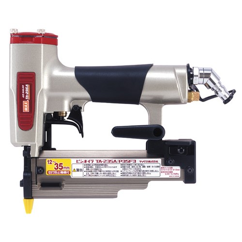 MAX/マックス 釘打機 ピンネイラ 高圧仕様 TA-235A/P35F3|馬力屋
