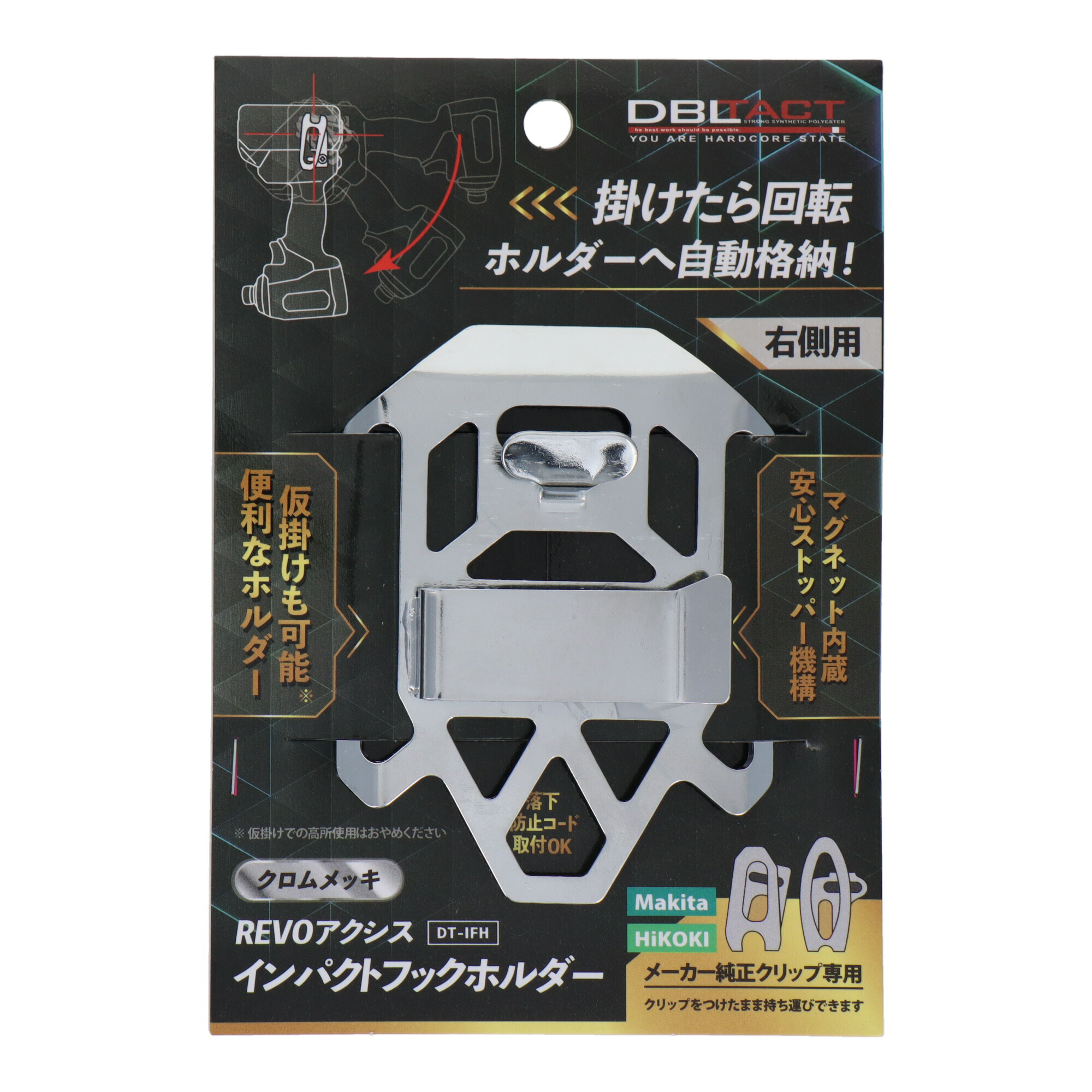 楽天市場】アヴェルラ averlla ドライバーホルダー 本革 CREA 楽天市場】アヴェルラ averlla ドライバーホルダー 本革 CREA