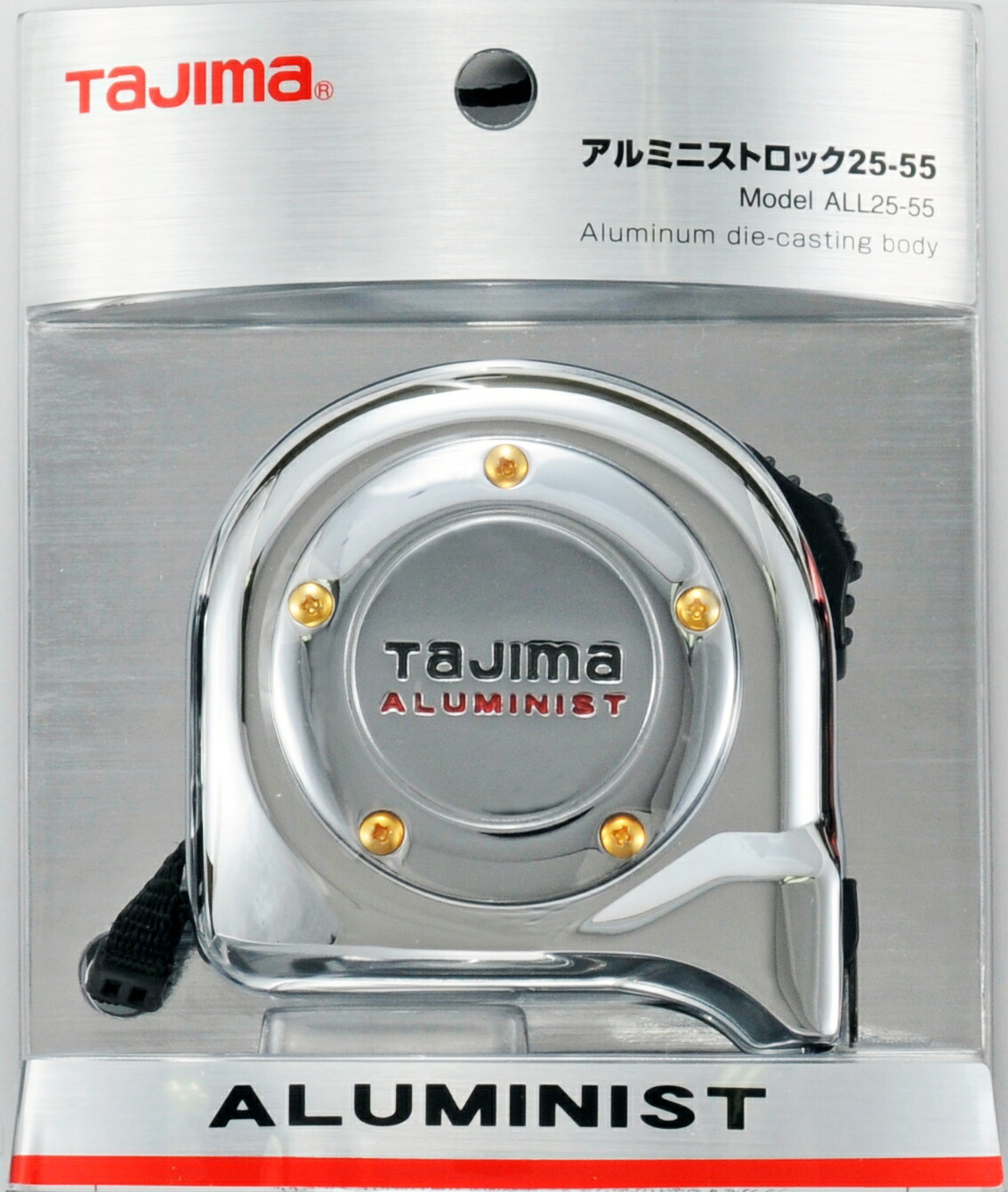 (業務用10セット) TJMデザイン ロック25 L25-75BL 幅25mm×7.5m : タジマ(Tajima) コンベックス 5.5m×25mm ロック25 L25