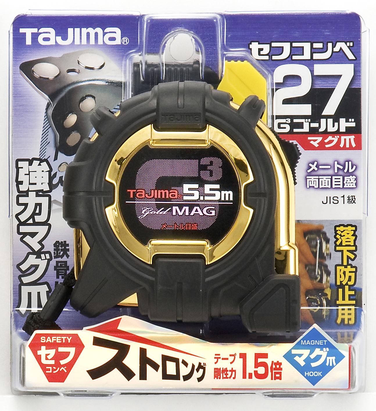 楽天市場】タジマ TAJIMA シムロンロッド 軽巻ケースセット 楽天市場】タジマ TAJIMA シムロンロッド 軽巻ケースセット