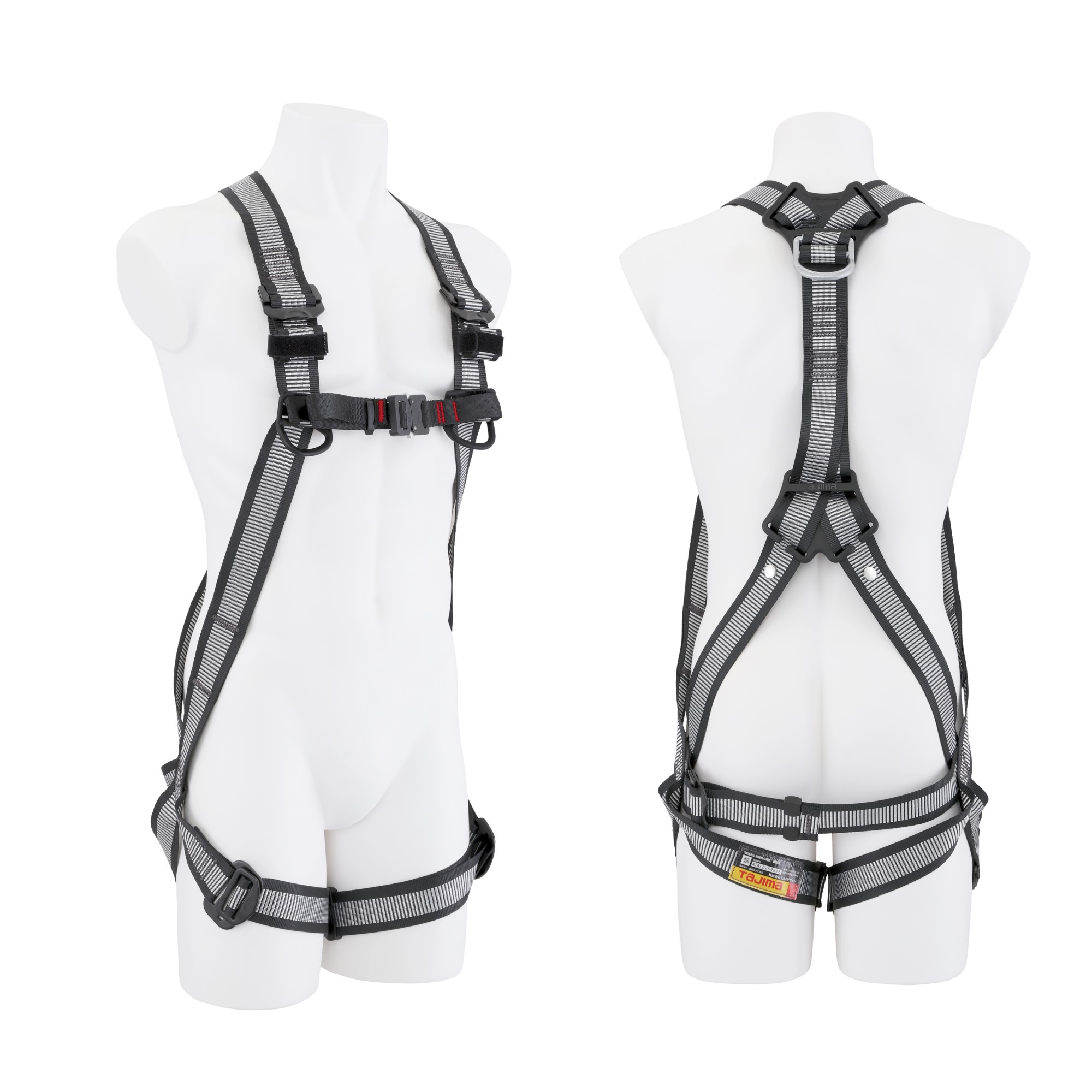 楽天市場】タジマ フルハーネス安全帯 ハーネスZA SEGハーネス