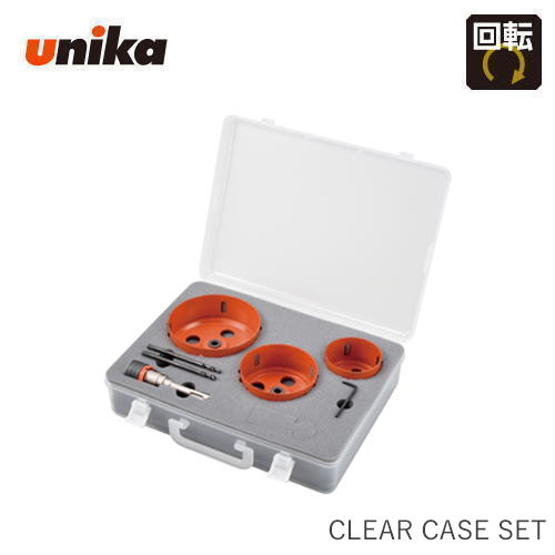 ユニカ unika【75・100・125 セット口径(mm)】 有効長:40mm ストレートシャンク ST-Lバイメタルホールソー バイメタルコンボ クリアケースセット【ダウンライト用】 (CLEAR CASE SET)CS-HSDL-ST|馬力屋