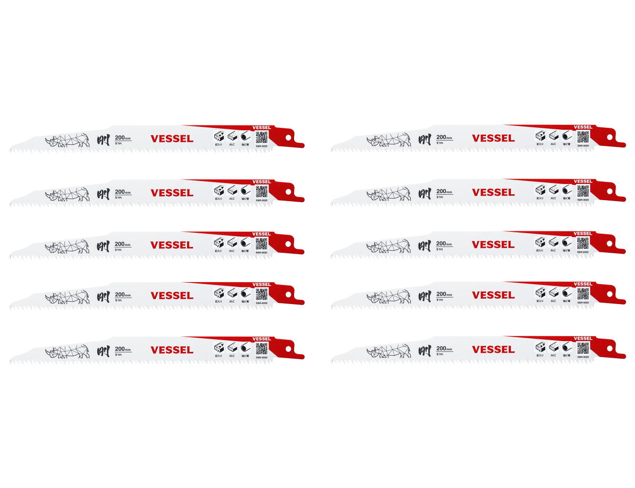 魅力的な ベッセル VESSEL ライノブレード10枚組 ALC 解体用 No.SBR-0920-10 200mm 9山 セーバーソーブレード  whitesforracialequity.org