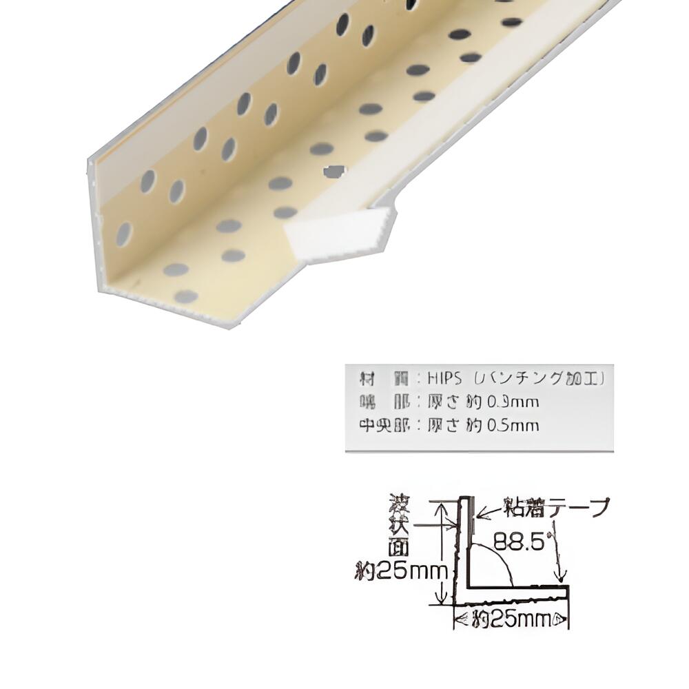 ヤヨイ オーバルロールコーナー コーナーテープ12巻セット