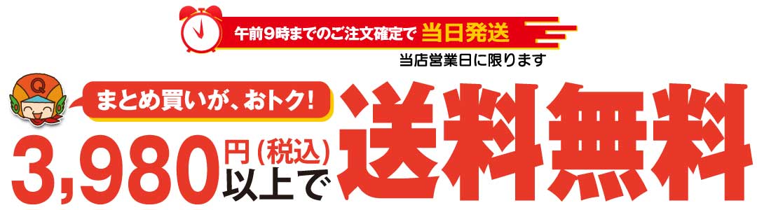 楽天市場】中古 Comic▽100万の命の上に俺は立っている(16冊セット)第