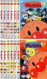 【バーゲンセール】全巻セット【中古】DVD▼それいけ!アンパンマン &rsquo;03(12枚セット)Vol 1～12 レンタル落ち｜バリQ店