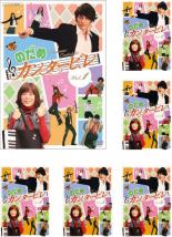 のだめカンタービレ　DVDセット Amazon.co.jp: のだめカンタービレ DVD マーケットプレイスDVD