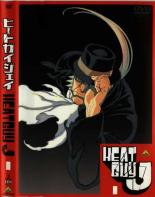 【バーゲンセール】【中古】DVD▼ヒートガイジェイ vol.1画像