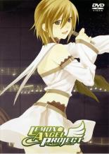 【中古】DVD▼LEMON ANGEL PROJECT 6 レンタル落ち画像