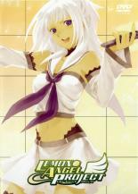 【中古】DVD▼LEMON ANGEL PROJECT 5 レンタル落ち画像