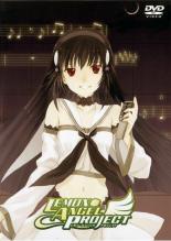 【バーゲンセール】【中古】DVD▼LEMON ANGEL PROJECT 4 レンタル落ち画像