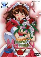 【バーゲンセール】【中古】DVD▼HAND MAID メイ memory:5/5 レンタル落ち画像