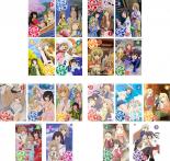 【バーゲンセール】全巻セット【中古】DVD▼みなみけ(18枚セット)全4巻 + おかわり 全4巻 + おかえり 全5巻 + ただいま 全5巻 レンタル落ち 8,119円