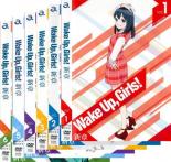 【バーゲンセール】全巻セット【中古】DVD▼Wake Up,Girls! 新章(6枚セット)第1話〜第13話 最終 レンタル落ち画像