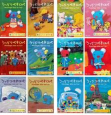 【バーゲンセール】【中古】DVD▼うっかりペネロペ(12枚セット)シリーズ1 全4巻 + 2 全4巻 + 3 全2巻 + 4 全2巻 レンタル落ち 全12巻