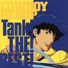 【バーゲンセール】【中古】CD▼COWBOY BEBOP Tank! THE! BEST! レンタル落ち画像