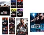 【バーゲンセール】全巻セット【中古】DVD▼織田同志会 織田征仁(11枚セット)1、2、3、4、5、6、7、8、9、最終章、Another レンタル落ち|バリQ店