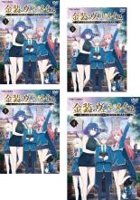 【バーゲンセール】全巻セット【中古】DVD▼金装のヴェルメイユ(4枚セット)第1話～第12話 最終 レンタル落ち｜バリQ店