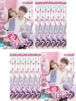 【バーゲンセール】全巻セット【中古】DVD▼恋愛は科学!? What is Love?(14枚セット)第1話～第27話 最終 字幕のみ レンタル落ち｜バリQ店