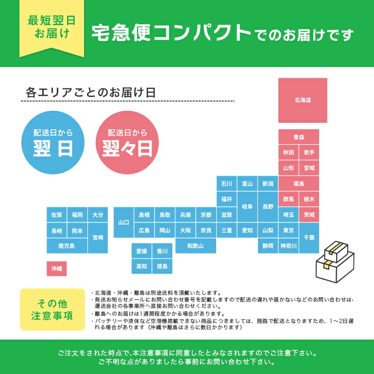 市場 マグネットパズル インテリア おもちゃ オブジェ 工作 ネオジム磁石 知育玩具