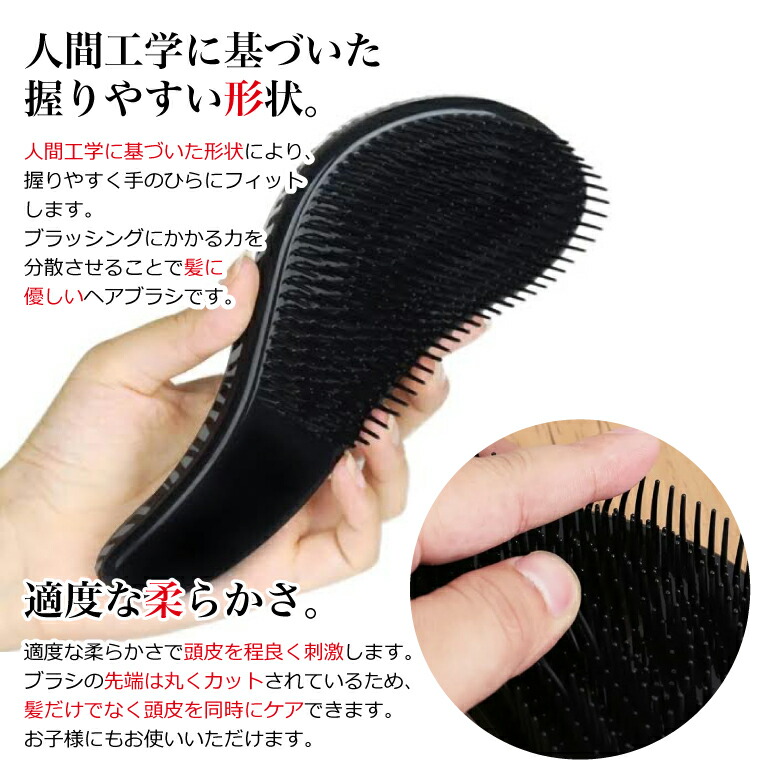 Baris It Is Original Comb Straight High Quality Split Hair